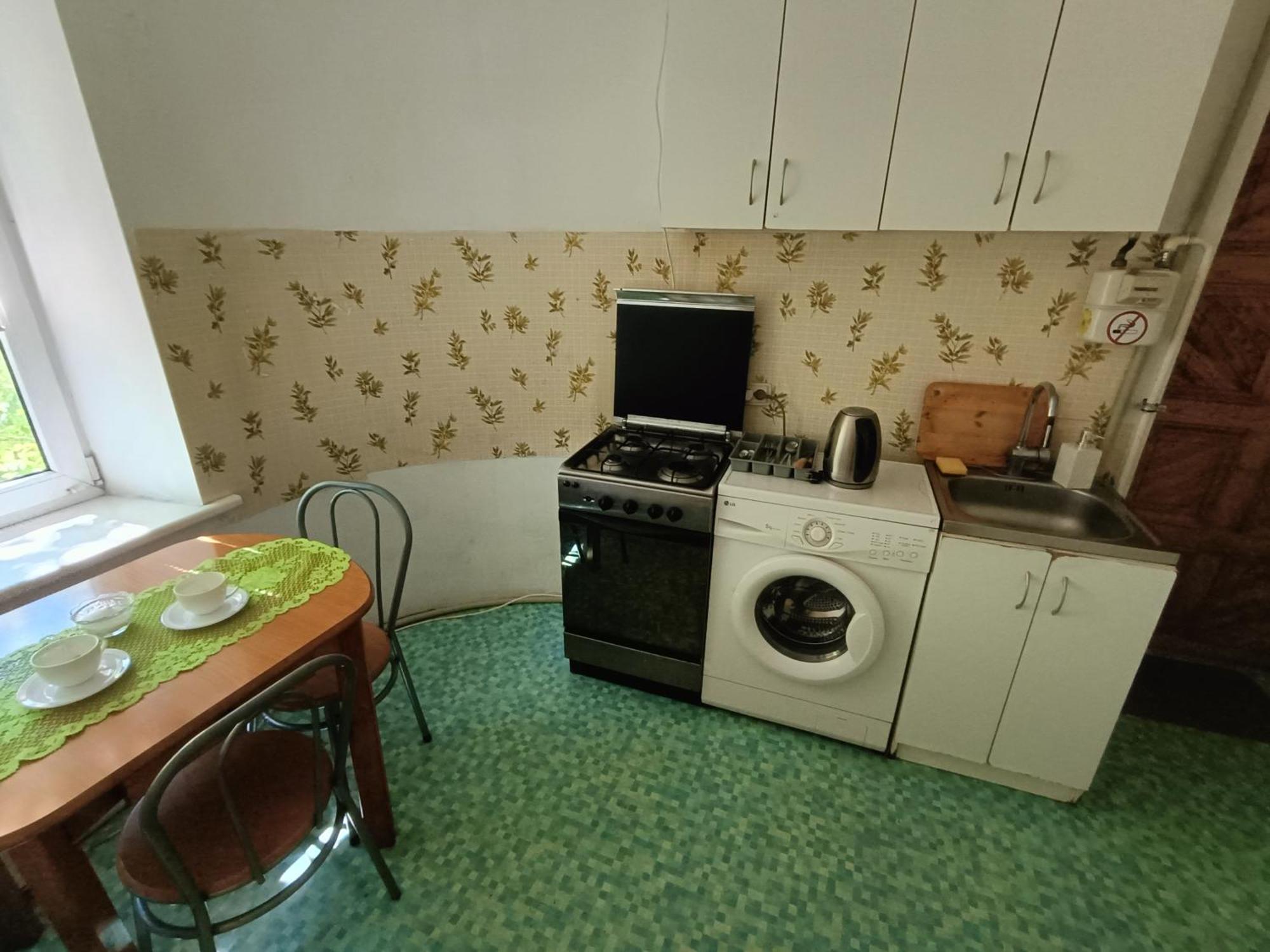 Sala Apartments 리가 외부 사진
